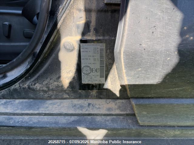2020 Nissan Rogue Sv მანქანა იყიდება აუქციონზე, vin: 5N1AT2MV6LC745167, აუქციონის ნომერი: 20268715