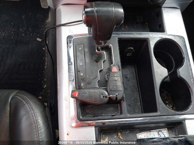 2011 Dodge Ram 1500 Sport Crew Cab მანქანა იყიდება აუქციონზე, vin: 1D7RV1CT8BS522120, აუქციონის ნომერი: 20268716