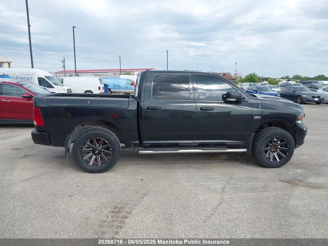 2011 Dodge Ram 1500 Sport Crew Cab მანქანა იყიდება აუქციონზე, vin: 1D7RV1CT8BS522120, აუქციონის ნომერი: 20268716