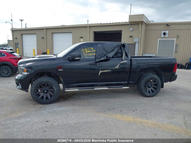 2011 Dodge Ram 1500 Sport Crew Cab მანქანა იყიდება აუქციონზე, vin: 1D7RV1CT8BS522120, აუქციონის ნომერი: 20268716