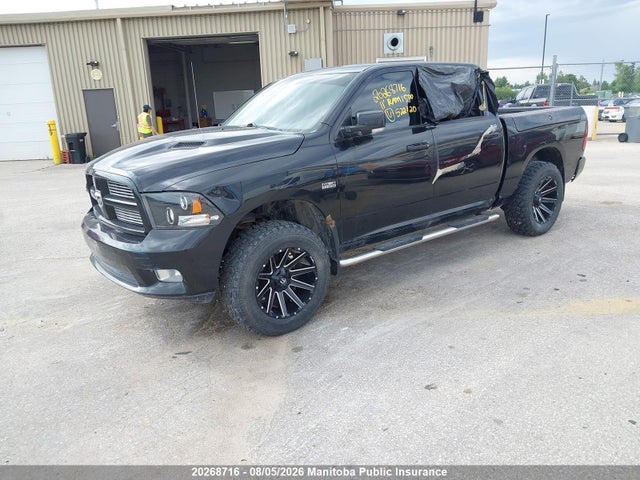 2011 Dodge Ram 1500 Sport Crew Cab მანქანა იყიდება აუქციონზე, vin: 1D7RV1CT8BS522120, აუქციონის ნომერი: 20268716