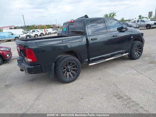 2011 Dodge Ram 1500 Sport Crew Cab მანქანა იყიდება აუქციონზე, vin: 1D7RV1CT8BS522120, აუქციონის ნომერი: 20268716