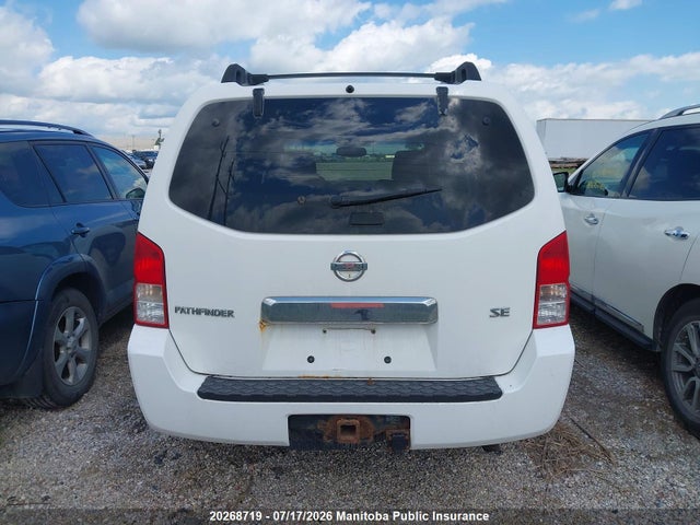 20268719 :رقم المزاد ، 5N1AR18W85C701749 vin ، 2005 Nissan Pathfinder Se مزاد بيع