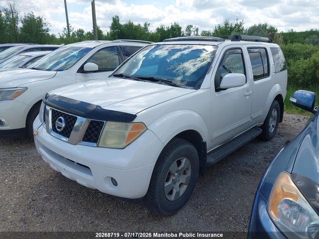20268719 :رقم المزاد ، 5N1AR18W85C701749 vin ، 2005 Nissan Pathfinder Se مزاد بيع