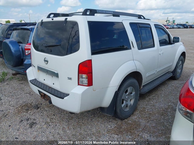 20268719 :رقم المزاد ، 5N1AR18W85C701749 vin ، 2005 Nissan Pathfinder Se مزاد بيع