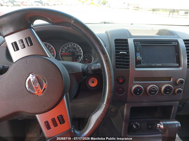 20268719 :رقم المزاد ، 5N1AR18W85C701749 vin ، 2005 Nissan Pathfinder Se مزاد بيع