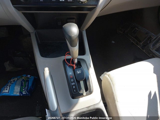2012 Honda Civic Lx მანქანა იყიდება აუქციონზე, vin: 2HGFB2F44CH053683, აუქციონის ნომერი: 20268727