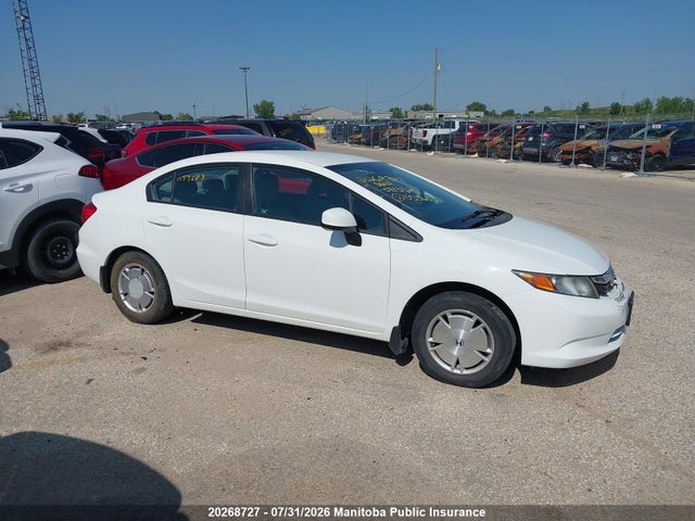 2012 Honda Civic Lx მანქანა იყიდება აუქციონზე, vin: 2HGFB2F44CH053683, აუქციონის ნომერი: 20268727