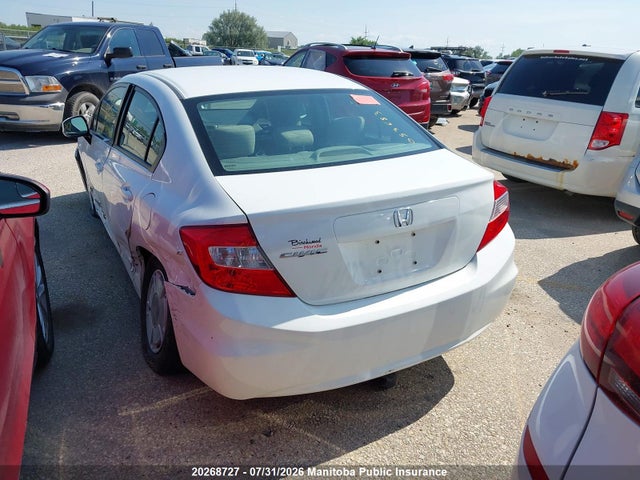 2012 Honda Civic Lx მანქანა იყიდება აუქციონზე, vin: 2HGFB2F44CH053683, აუქციონის ნომერი: 20268727