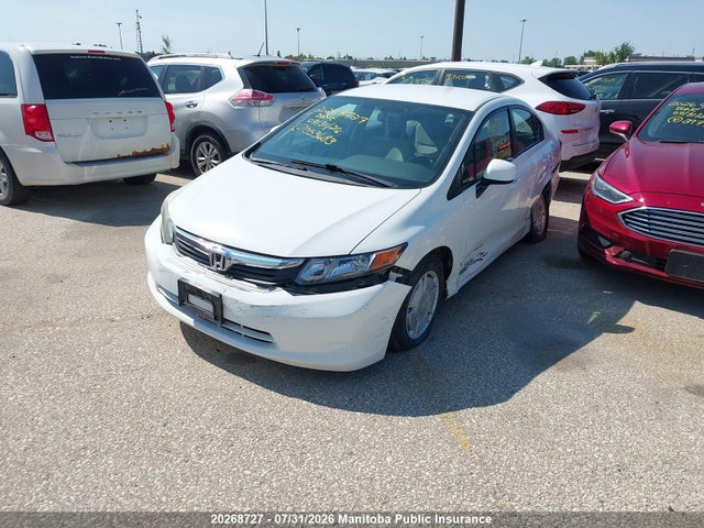 2012 Honda Civic Lx მანქანა იყიდება აუქციონზე, vin: 2HGFB2F44CH053683, აუქციონის ნომერი: 20268727