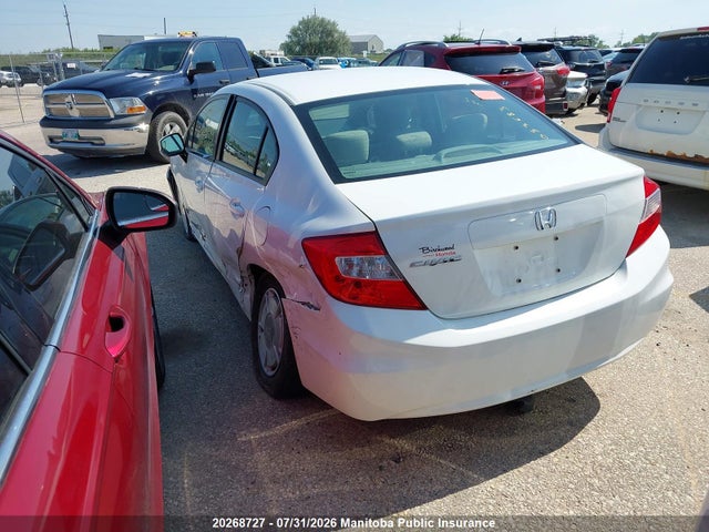 2012 Honda Civic Lx მანქანა იყიდება აუქციონზე, vin: 2HGFB2F44CH053683, აუქციონის ნომერი: 20268727