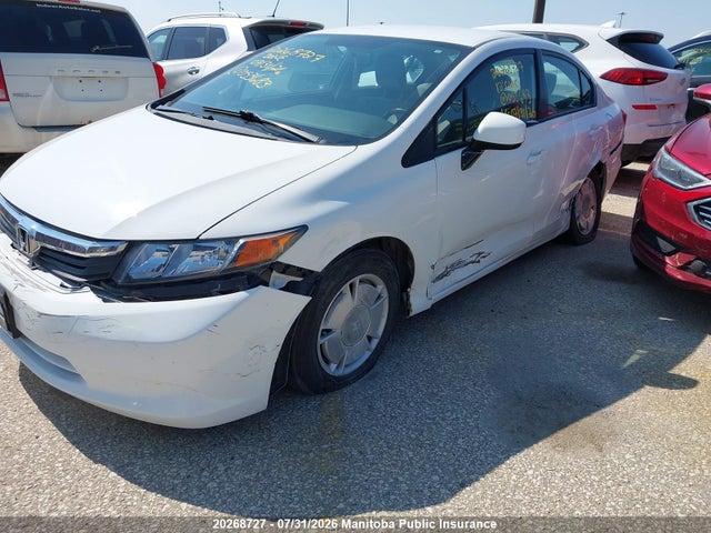 2012 Honda Civic Lx მანქანა იყიდება აუქციონზე, vin: 2HGFB2F44CH053683, აუქციონის ნომერი: 20268727