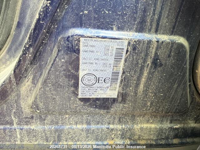 Nissan Pathfinder Sv 2020 5N1DR2BMXLC600428 Image 9
