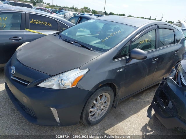 Продажа на аукционе авто 2014 Toyota Prius V, vin: JTDZN3EU1E3306491, номер лота: 20268734