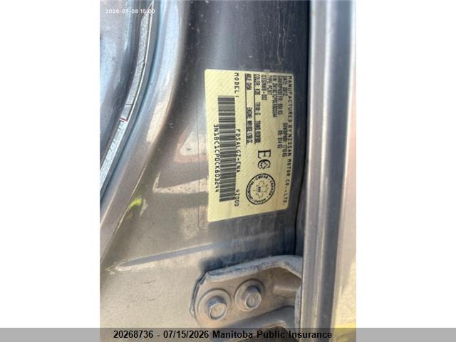 Продаж на аукціоні авто 2012 Nissan Versa 1.8 Sl, vin: 3N1BC1CP0CK803244, номер лоту: 20268736