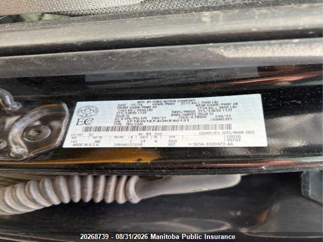 Ford F150 Xlt Supercrew 2016 1FTEW1EF4GKE80131 Image 9