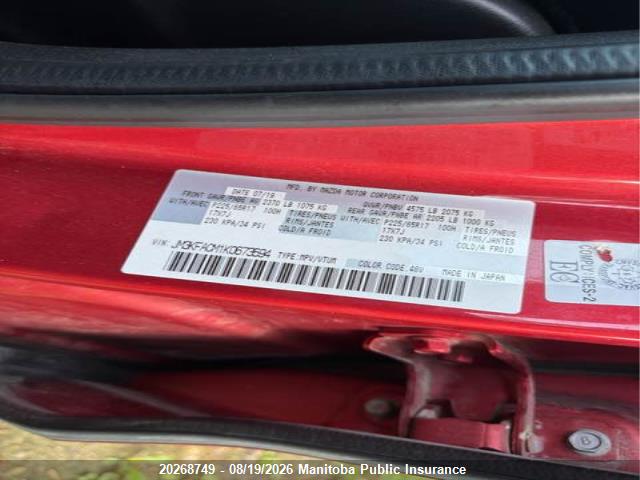 Mazda Cx -5 Gs 2019 JM3KFACM1K0673594 Image 9