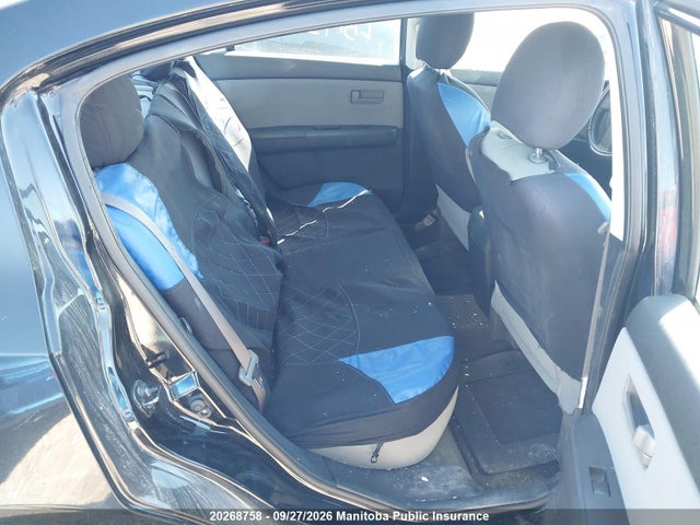 Продажа на аукционе авто 2012 Nissan Sentra 2.0, vin: 3N1AB6AP9CL762623, номер лота: 20268758