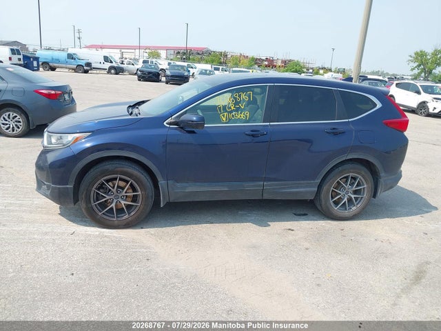 Honda CR-V EX 2017 2HKRW2H53HH103669 Image 14