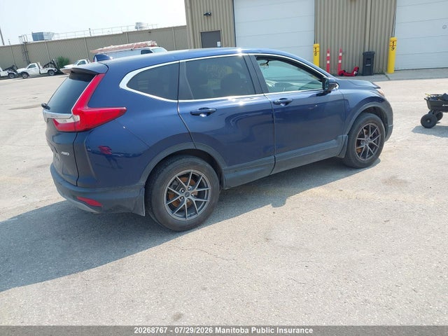 Honda CR-V EX 2017 2HKRW2H53HH103669 Image 4