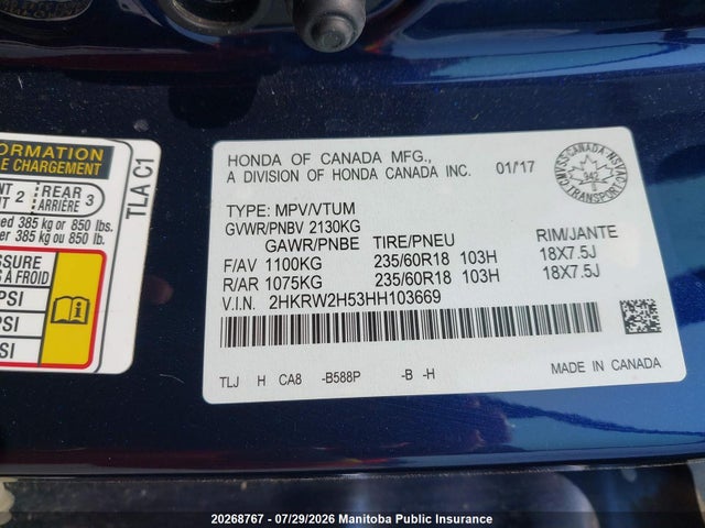 Honda CR-V EX 2017 2HKRW2H53HH103669 Image 8