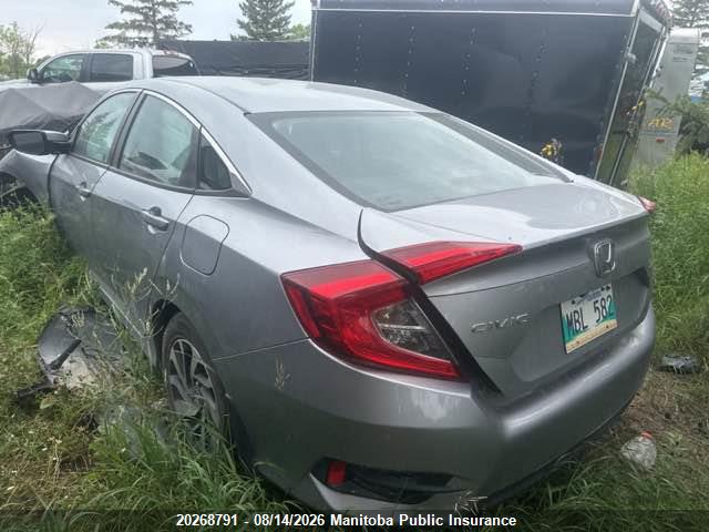 Honda Civic Lx 2017 2HGFC2F57HH040326 Image 4
