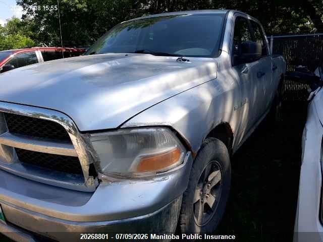 Продажа на аукционе авто 2010 Dodge Ram 1500 Slt Crew Cab, vin: 1D7RV1CTXAS132280, номер лота: 20268801