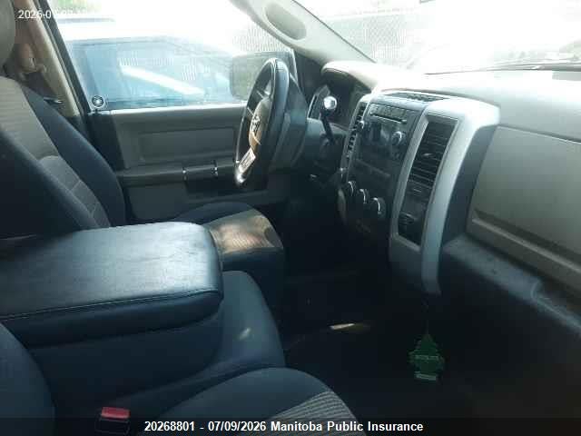 Продажа на аукционе авто 2010 Dodge Ram 1500 Slt Crew Cab, vin: 1D7RV1CTXAS132280, номер лота: 20268801