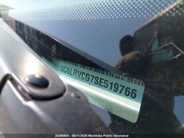 Aukcja sprzedaży 2025 Ram Promaster 2500 Cargo Van, vin: 3C6LRVCG7SE519766, numer aukcji: 20268804