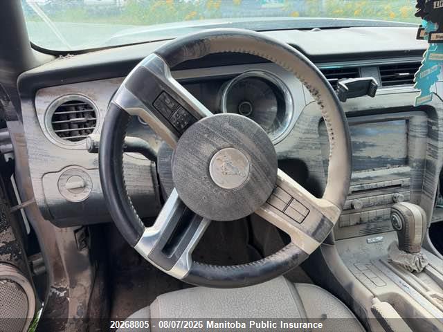 Ford Mustang 2014 1ZVBP8AM8E5312482 Image 7