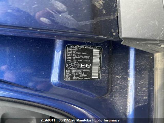20268811 :رقم المزاد ، JN8BT3BB7PW205004 vin ، 2023 Nissan Rogue Sv مزاد بيع