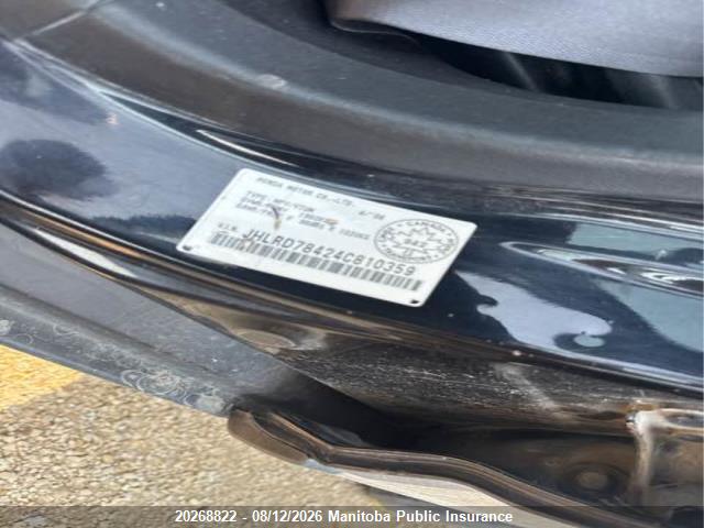 Aukcja sprzedaży 2004 Honda Cr-v Lx, vin: JHLRD78424C810359, numer aukcji: 20268822