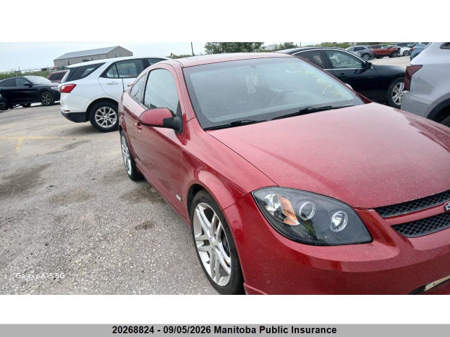 Продаж на аукціоні авто 2007 Chevrolet Cobalt Ss Supercharged, vin: 1G1AP18P977196456, номер лоту: 20268824