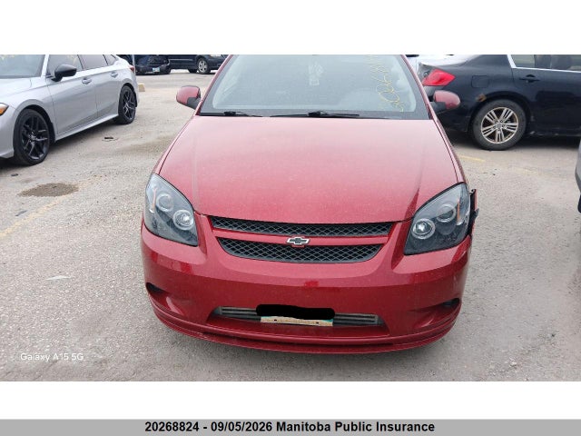 Продаж на аукціоні авто 2007 Chevrolet Cobalt Ss Supercharged, vin: 1G1AP18P977196456, номер лоту: 20268824