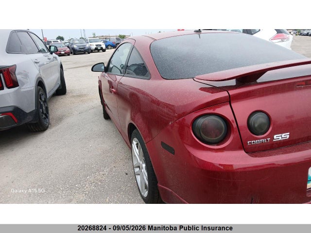 Продаж на аукціоні авто 2007 Chevrolet Cobalt Ss Supercharged, vin: 1G1AP18P977196456, номер лоту: 20268824