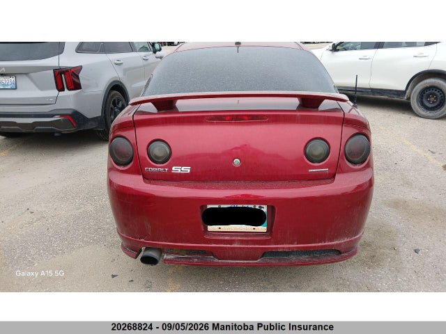 Продаж на аукціоні авто 2007 Chevrolet Cobalt Ss Supercharged, vin: 1G1AP18P977196456, номер лоту: 20268824