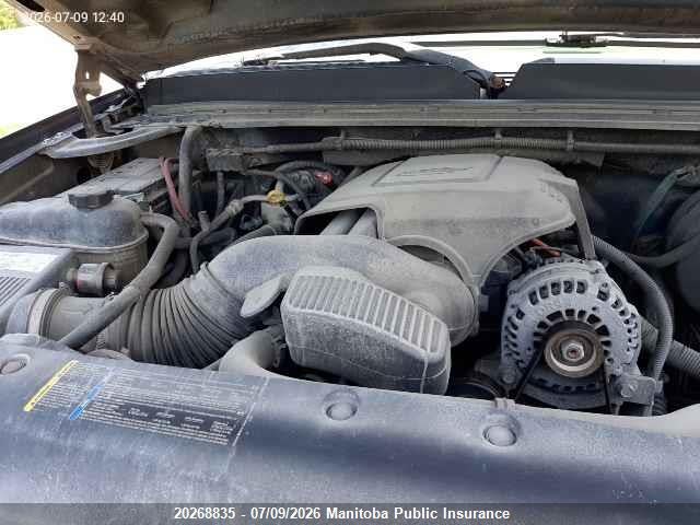 2007 Gmc Sierra 1500 Crew Cab მანქანა იყიდება აუქციონზე, vin: 2GTEK13C171644682, აუქციონის ნომერი: 20268835