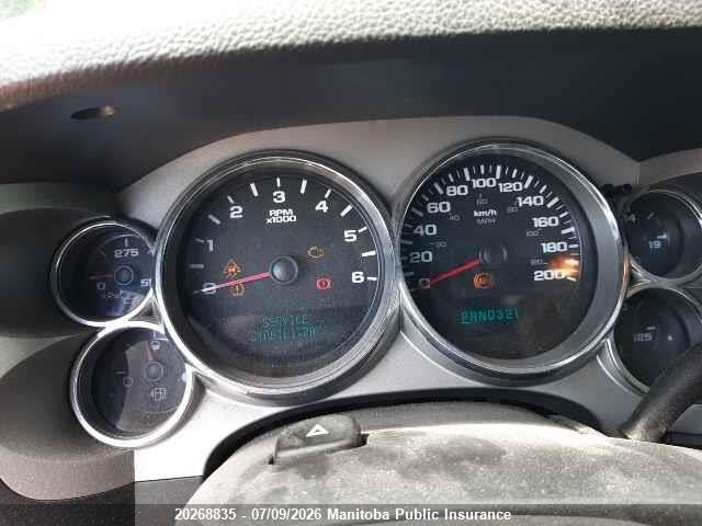 2007 Gmc Sierra 1500 Crew Cab მანქანა იყიდება აუქციონზე, vin: 2GTEK13C171644682, აუქციონის ნომერი: 20268835