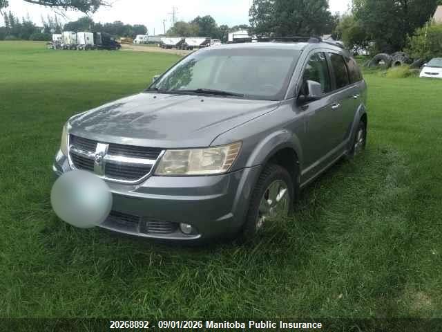Продажа на аукционе авто 2010 Dodge Journey R/t, vin: 3D4PH6FV4AT282552, номер лота: 20268892