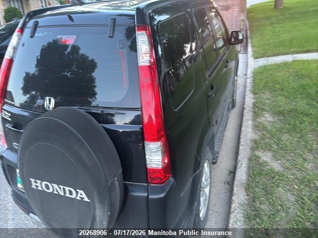 Продажа на аукционе авто 2006 Honda Cr-v Se, vin: JHLRD78516C812681, номер лота: 20268906