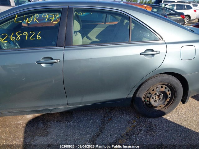Продажа на аукционе авто 2011 Toyota Camry Le, vin: 4T1BF3EKXBU730668, номер лота: 20268926