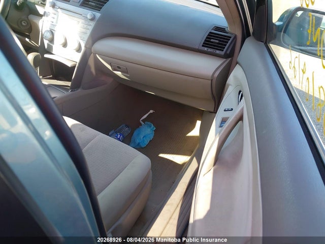 Продажа на аукционе авто 2011 Toyota Camry Le, vin: 4T1BF3EKXBU730668, номер лота: 20268926