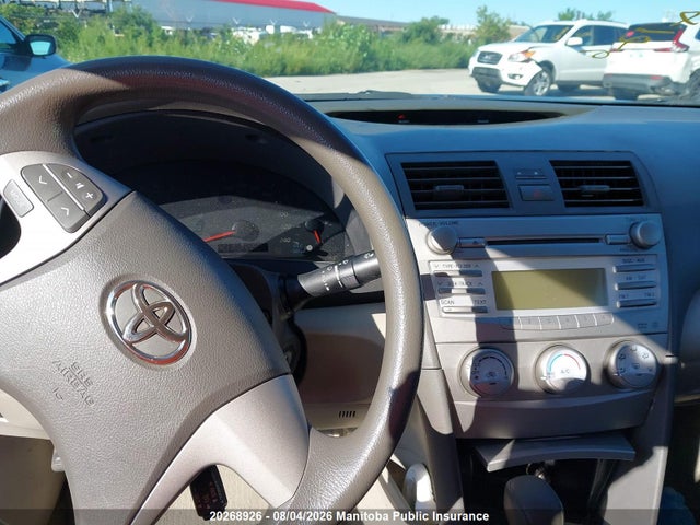 Продажа на аукционе авто 2011 Toyota Camry Le, vin: 4T1BF3EKXBU730668, номер лота: 20268926