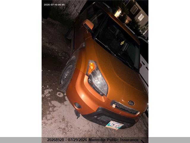 2010 Kia Soul 4u მანქანა იყიდება აუქციონზე, vin: KNDJT2A22A7182168, აუქციონის ნომერი: 20268928