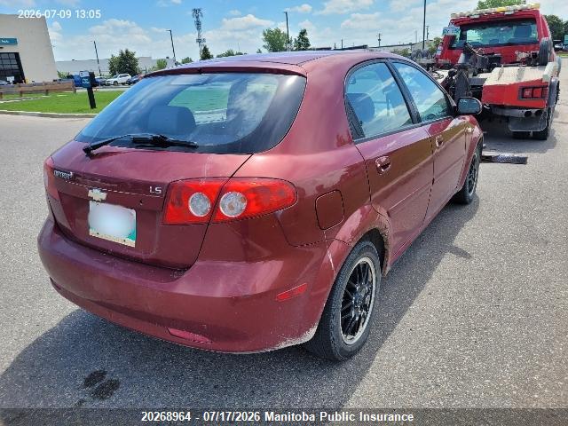 2007 Chevrolet Optra5 Ls მანქანა იყიდება აუქციონზე, vin: KL1JD65Z67K530613, აუქციონის ნომერი: 20268964