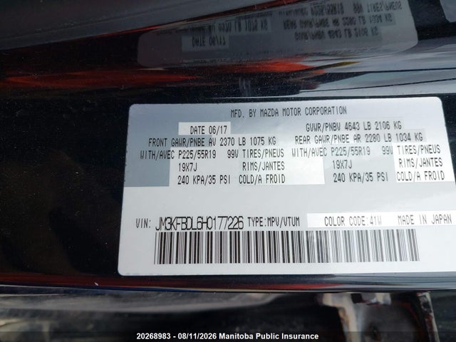 2017 Mazda Cx-5 Grand Touring მანქანა იყიდება აუქციონზე, vin: JM3KFBDL6H0177226, აუქციონის ნომერი: 20268983