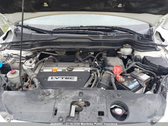 2007 Honda Cr-v Ex-l მანქანა იყიდება აუქციონზე, vin: JHLRE487X7C112012, აუქციონის ნომერი: 20268991