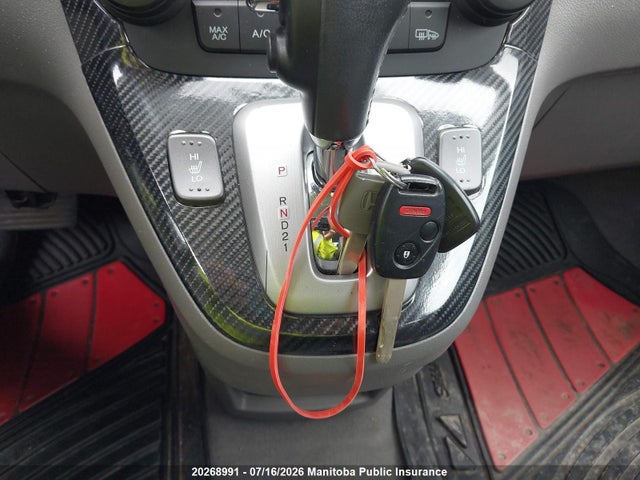 2007 Honda Cr-v Ex-l მანქანა იყიდება აუქციონზე, vin: JHLRE487X7C112012, აუქციონის ნომერი: 20268991