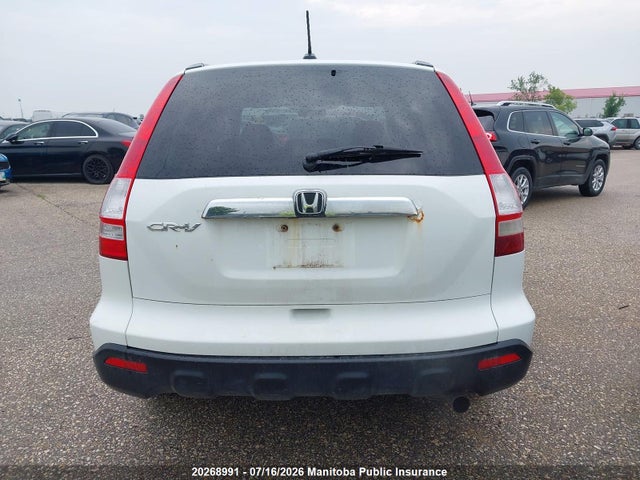2007 Honda Cr-v Ex-l მანქანა იყიდება აუქციონზე, vin: JHLRE487X7C112012, აუქციონის ნომერი: 20268991