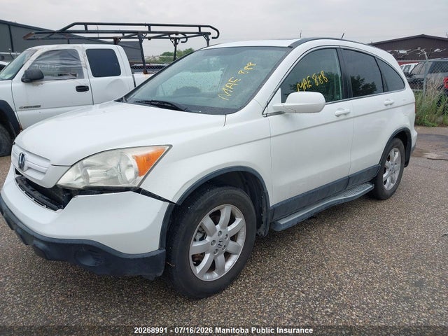 2007 Honda Cr-v Ex-l მანქანა იყიდება აუქციონზე, vin: JHLRE487X7C112012, აუქციონის ნომერი: 20268991